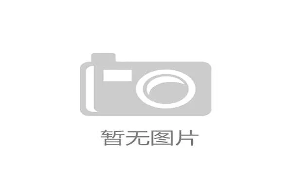 巴黎圣日耳曼欧冠近四场全胜火力凶猛场均至少攻入两球 巴黎圣日耳曼欧冠近四场全胜火力凶猛场均至少攻入两球